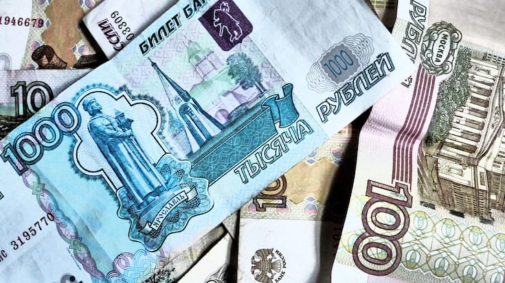 Rubel Geld