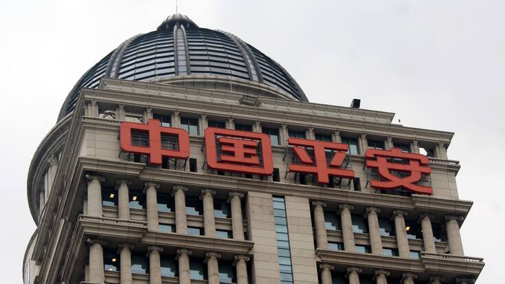 Ping An Shanghai