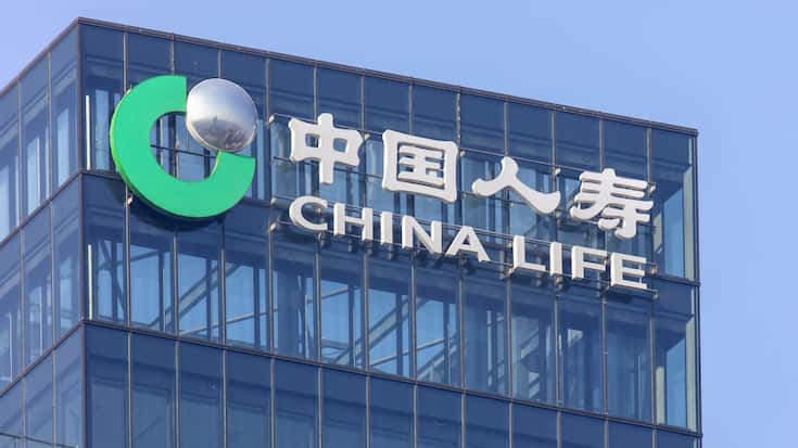 BEIJING, CHINA - APRIL 03, 2019: China Life sign; China Life Ins