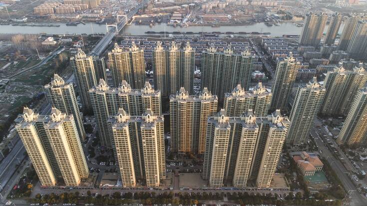 Evergrande Mingdu Jiangsu