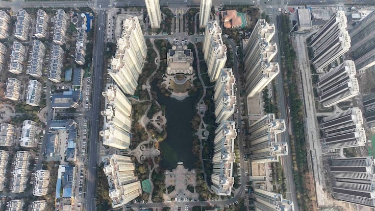 Evergrande Metropolis Huaian China