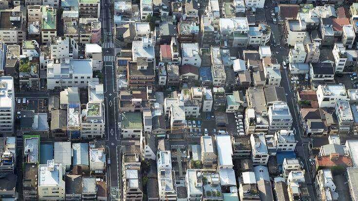 Tokyo Cityscape Residential houses Tokio Japan