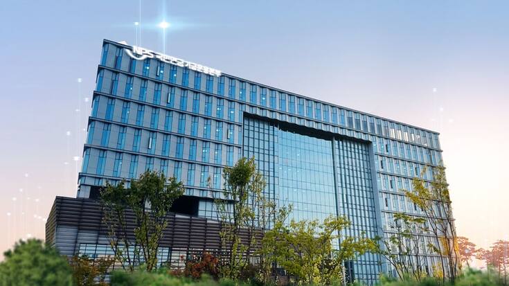 National Pension Service Südkorea