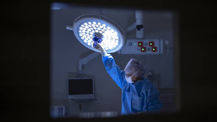 SCHWEIZ STADTSPITAL EUROPAALLEE ZUERICH