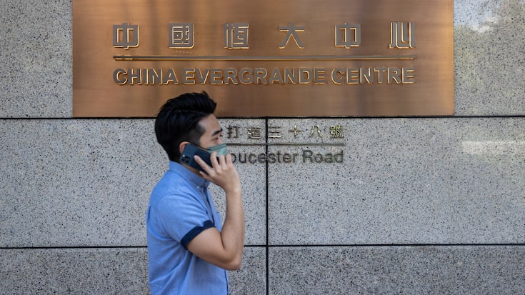 CHINA HONG KONG STOCK EVERGRANDE
