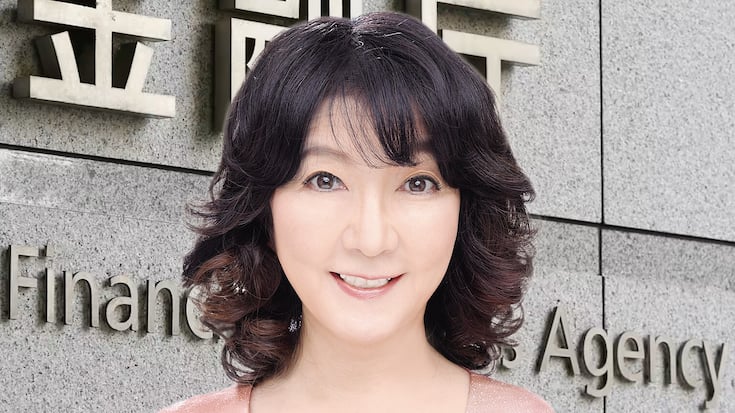 Satsuki Katayama