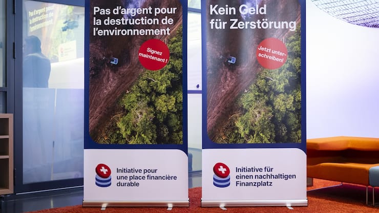 Finanzplatz-Initiative