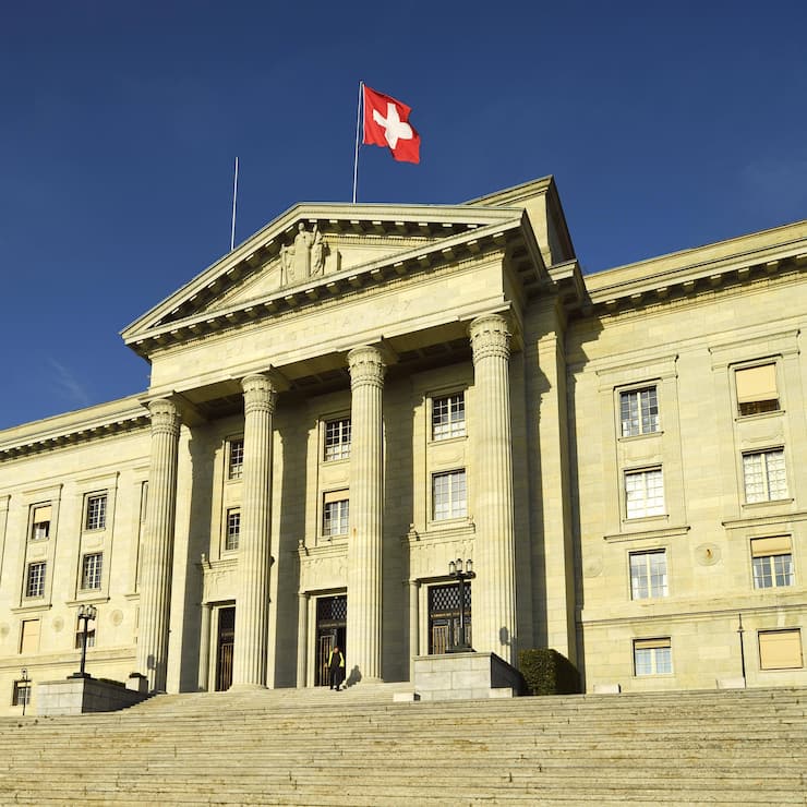 Bundesgericht Lausanne