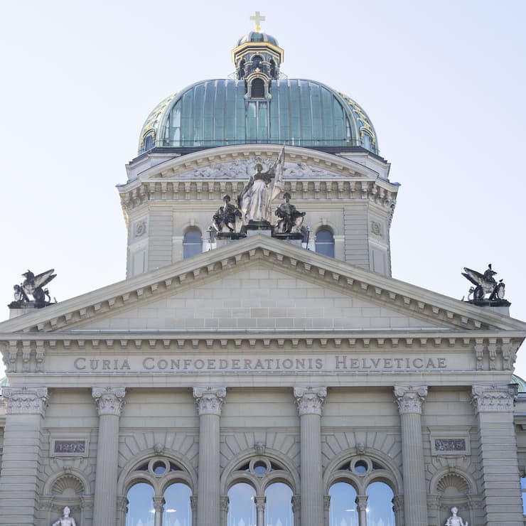 SCHWEIZ BERN BUNDESHAUS