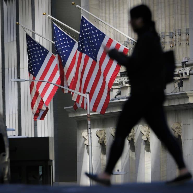 NEW YORK FINANCIAL MARKETS