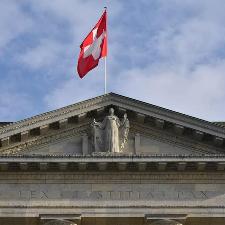 bundesgericht_fahne_flagge_schweiz_.jpg