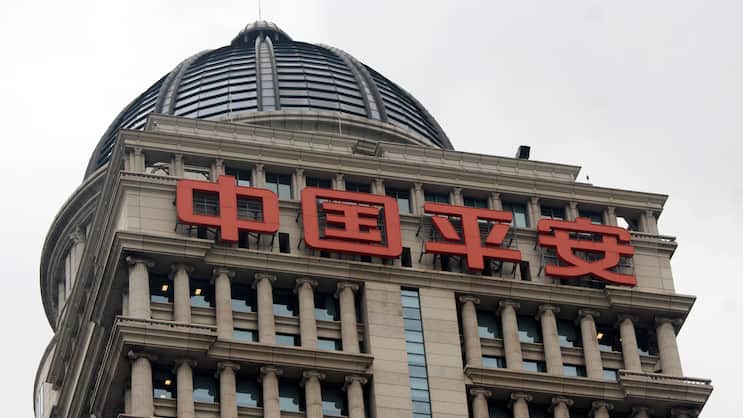 Logo des Versicherers Ping An in Shanghai: Angst vor einem Flächenbrand durch Evergrande.