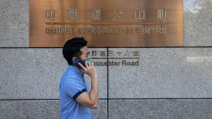 Der einstige chinesische Immobiliengigant Evergande wird liquidiert.