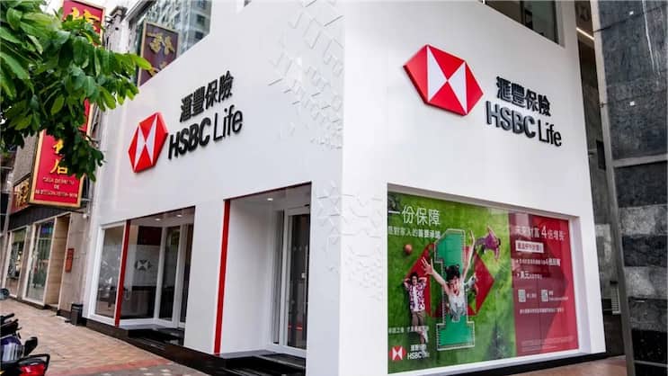 Allianz stärkt Asien-Geschäft mit HSBC-Übernahme in Singapur.