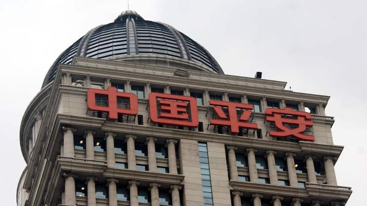 Pin An-Hauptsitz in Shanghai.